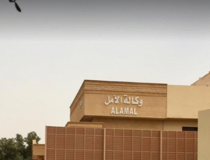 Screenshot 2024-02-05 110239